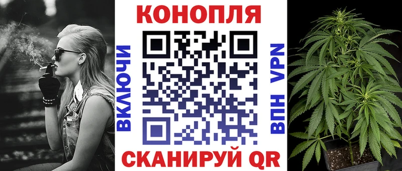 Купить МАРИХУАНА  МЕФ  Ефремов