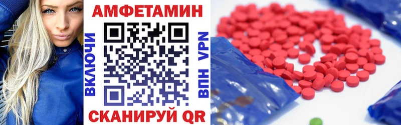 Купить закладки  Ефремов  АМФЕТАМИН 98% 
