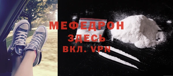 2c-b Зеленодольск