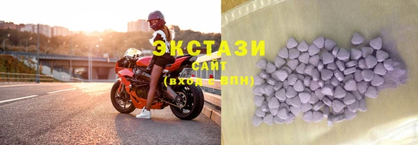 2c-b Зеленодольск