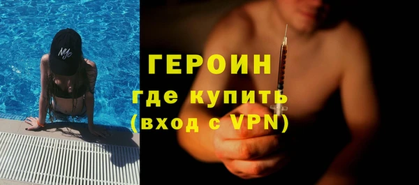 наркотики Зерноград