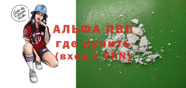наркотики Зерноград