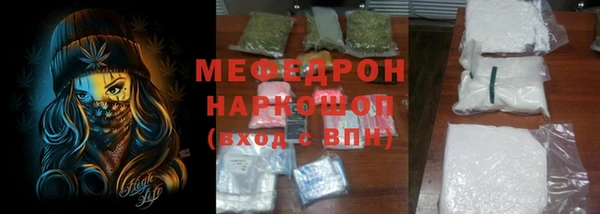 наркотики Зерноград
