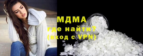 2c-b Зеленодольск