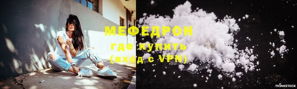 наркотики Зерноград