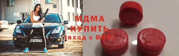 наркотики Зерноград