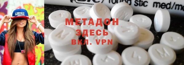 2c-b Зеленодольск