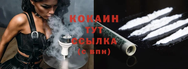 2c-b Зеленодольск