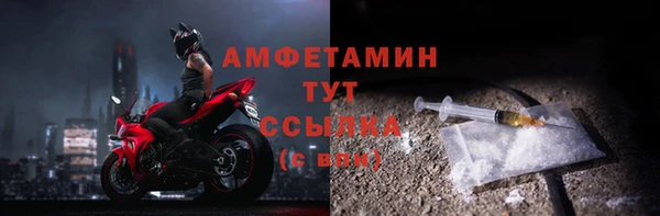 наркотики Зерноград