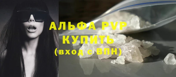 2c-b Зеленодольск