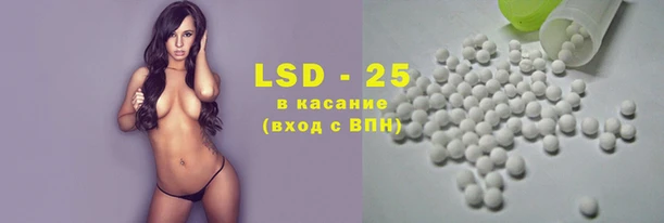 наркотики Зерноград