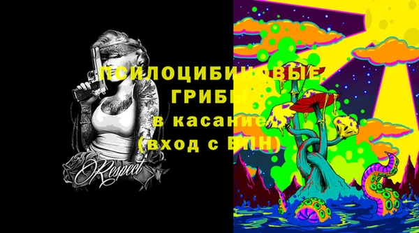 наркотики Зерноград