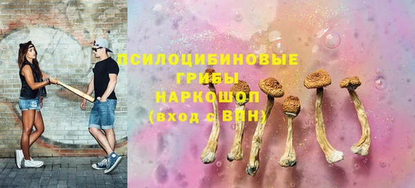 наркотики Зерноград