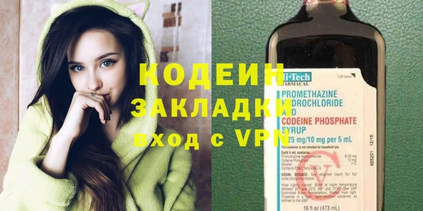 наркотики Зерноград