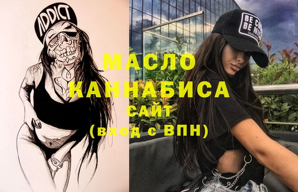 наркотики Зерноград