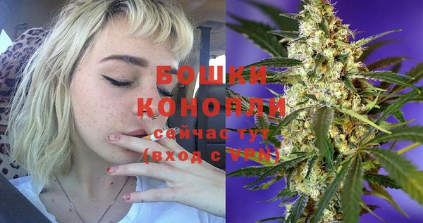 наркотики Зерноград