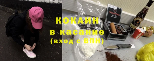 наркотики Зерноград